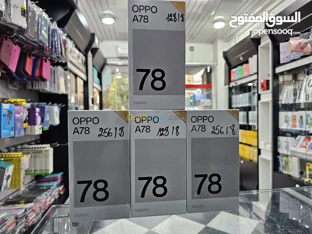 Oppo A78 256 GB in Annaba