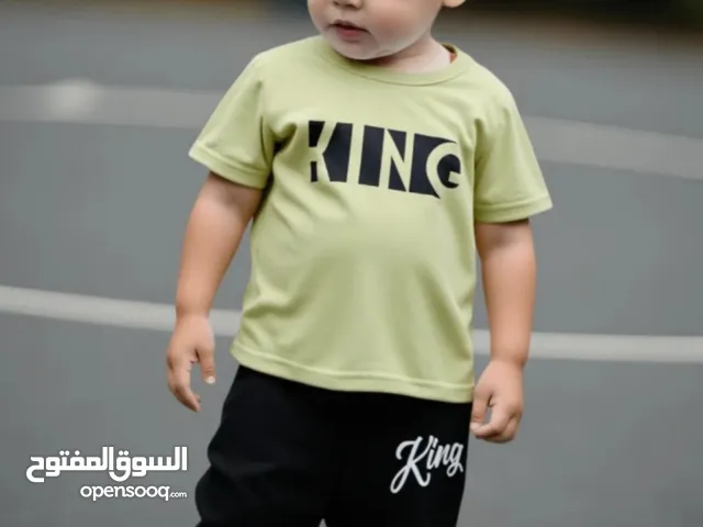 ملابس اطفال جميله