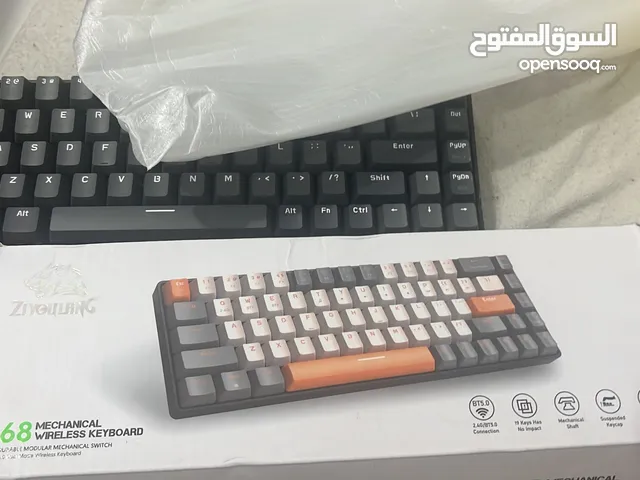 للبيع كيبوردات و ماوسات