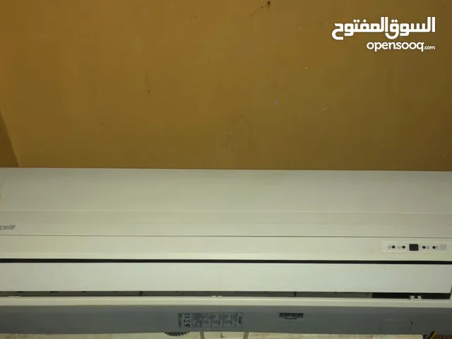 شغال ميه بالميه مع ضمان التشغيل