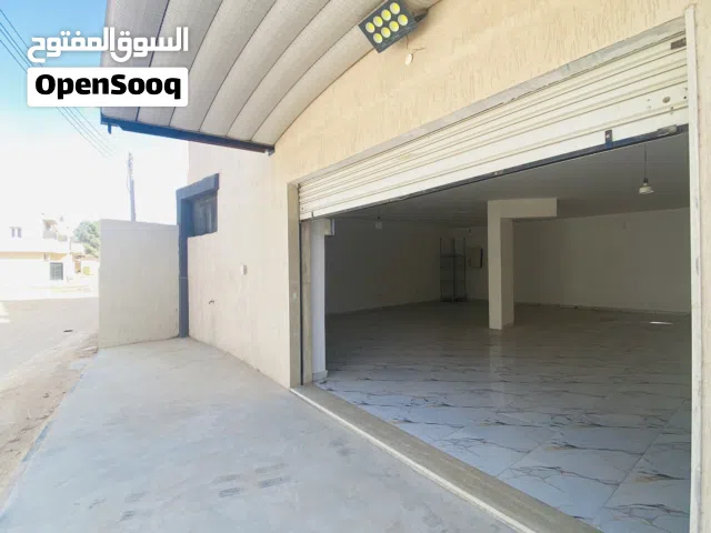 مخزن اول محل كبير ممتاز تشطيب جديد