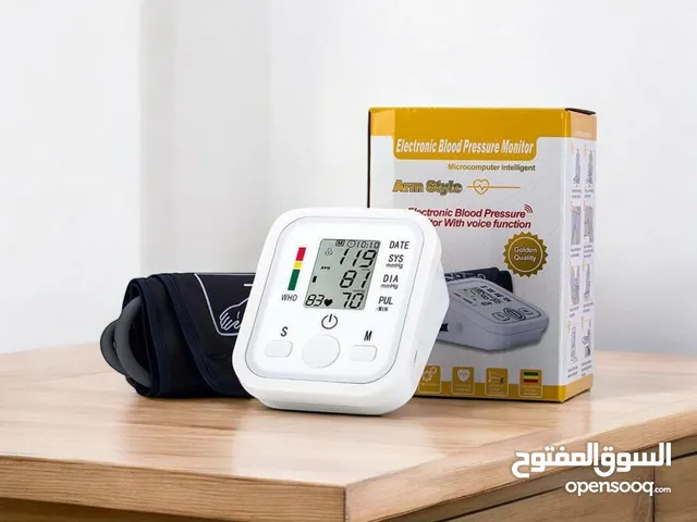جهاز قياس ضغط الدم الإلكتروني بعد متحتاج تروح للطبيب حتى تقيس ضغط الدم