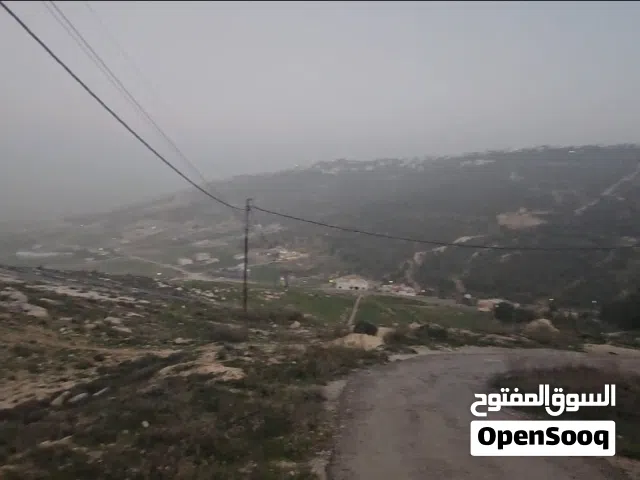 Residential Land for Sale in Salt Al Balqa'