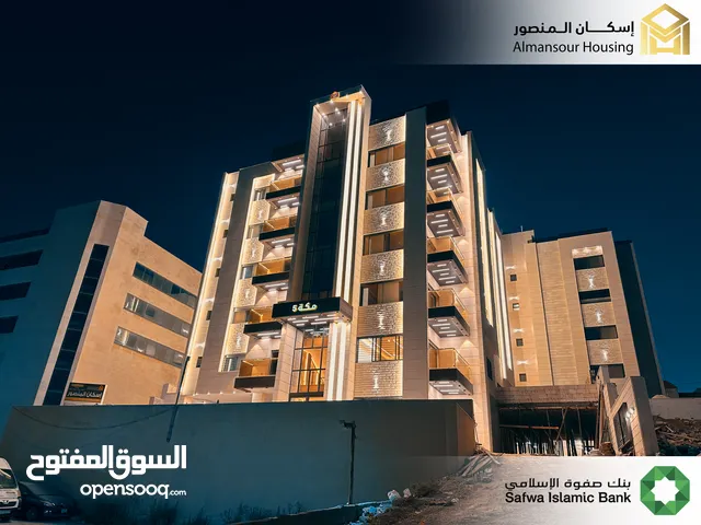 155 m2 3 Bedrooms Apartments for Sale in Amman Mecca Street