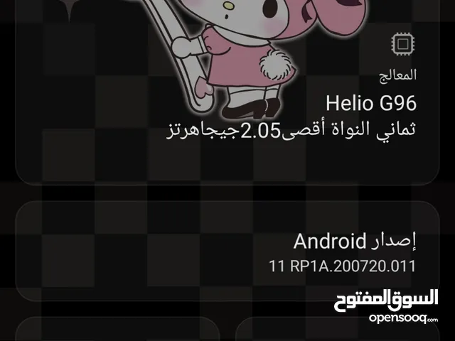 Xiaomi 11T Pro 128 GB in Tripoli