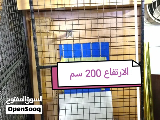 شبك حديد تعليق