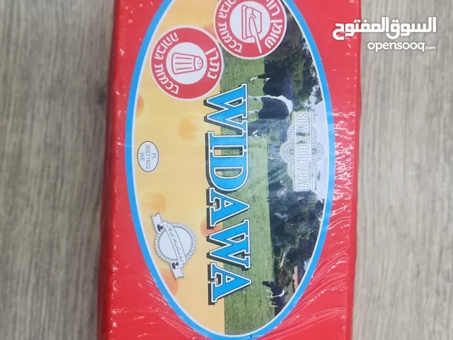 مواد غذائية