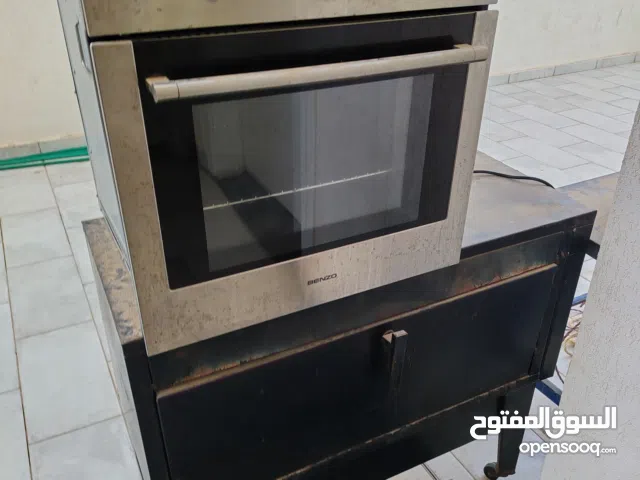 كوشه كهربائيه وا كوشة غاز