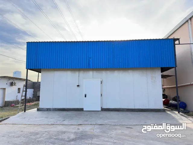 ثلاجة تخزين تجميد وتبريد