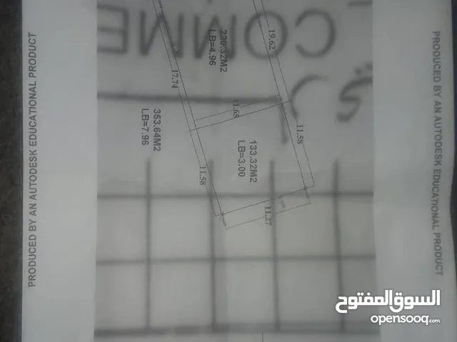 Mixed Use Land for Sale in Sana'a Rahm Al-Alia