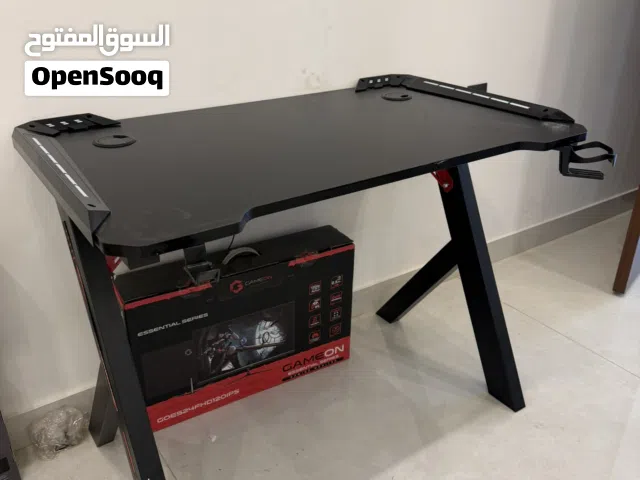 طاوله كيمنك