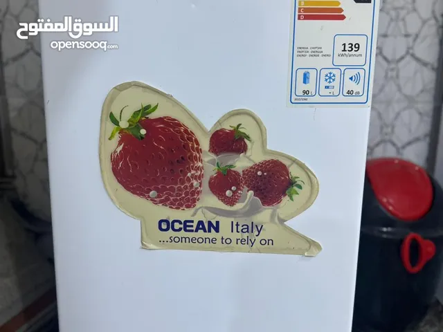 Ocean Refrigerators in Basra