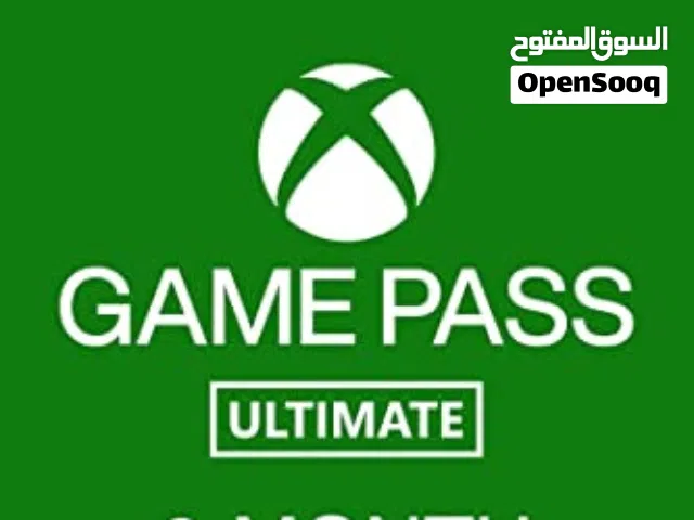 أشتراك جيم باس التمت 2 شهر