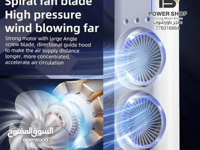 مراوح شحن 4 في 1 المطوره