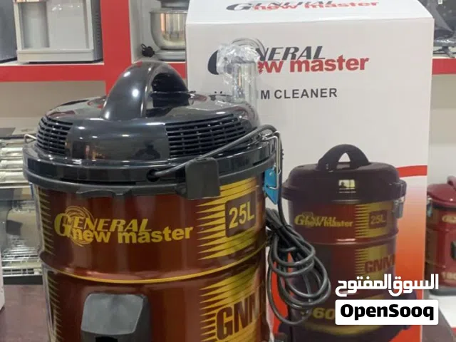 مكنسة جنرال الاصلية 2200واط 25 لتر قوية جدا شفط ونفخ حرق سعر كفالة عام بأقل سعر بالمملكة