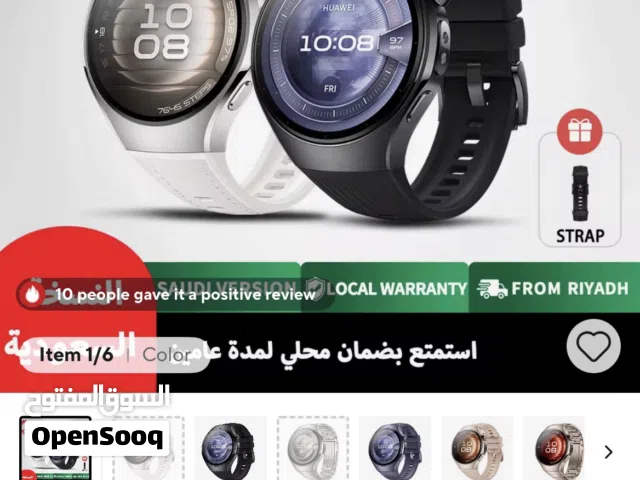 It’s a brand new watch not open box