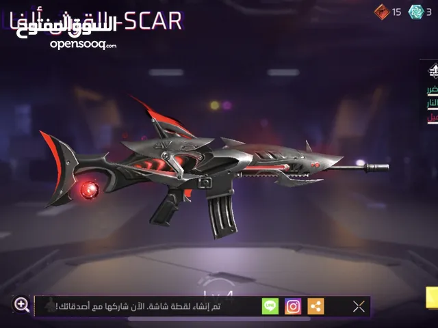 Free Fire Accounts and Characters for Sale in Al Sharqiya