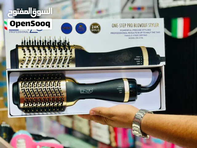 فرشــاة الاستشــوار #الأولى_من_نوعهـا فـي شركـة ENZO