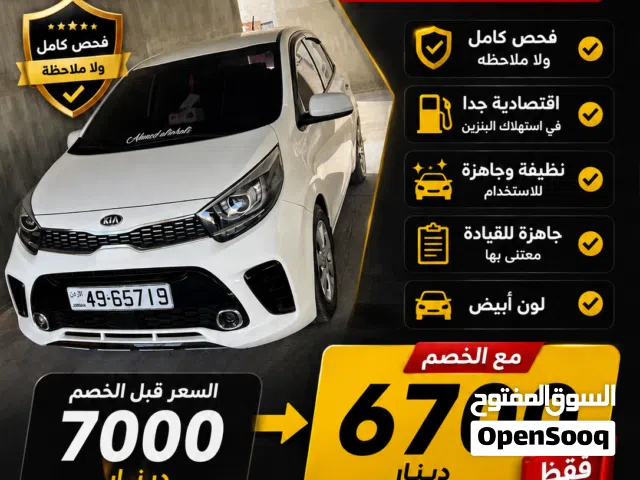 2018 Kia Morning Standard