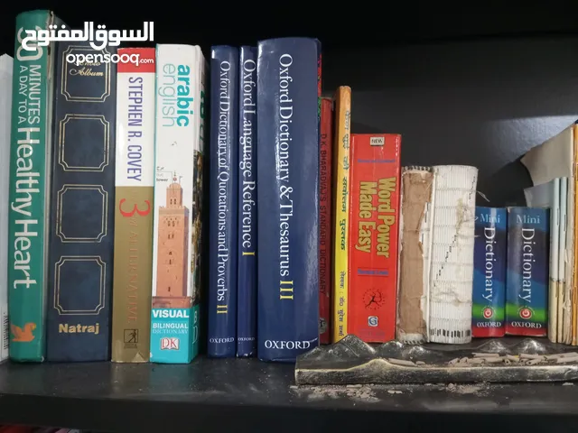 100 different types of books as shown in the pictures
