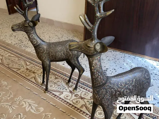 اتات نحاس.