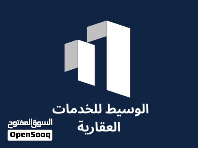 شقة خدمية تجارية ممتازة في النوفليين الرئيسي