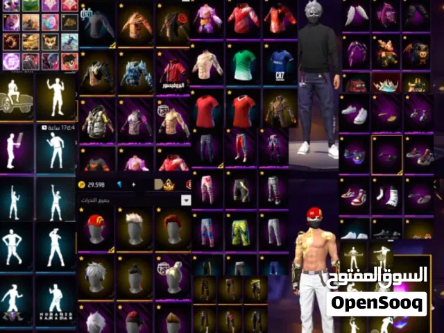 Free Fire Accounts and Characters for Sale in Al Batinah