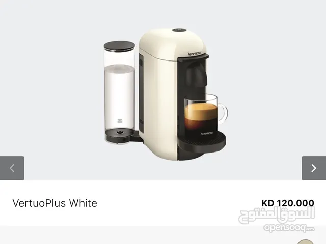 Coffee Makers for sale in Mubarak Al-Kabeer