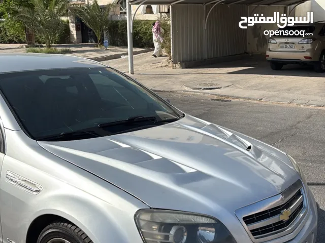 للبيع كبوت فيبر كابرس