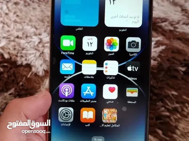 Apple iPhone 14 Pro Max 128 GB in Al Hudaydah