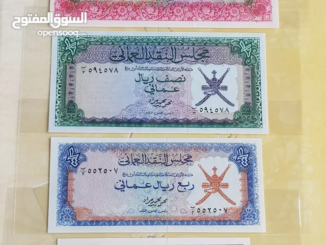 طقم الإصدار الثاني