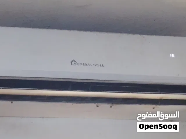 General 5 - 5.4 Ton AC in Tripoli