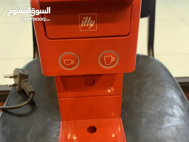 Coffee Makers for sale in Farwaniya