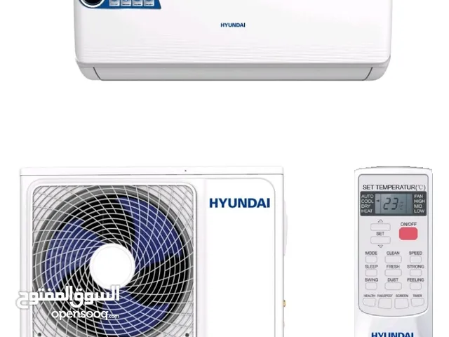 Hyundai 1 to 1.4 Tons AC in Irbid