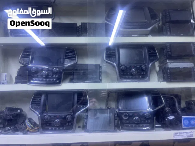 ادوات احتياطيه امريكي