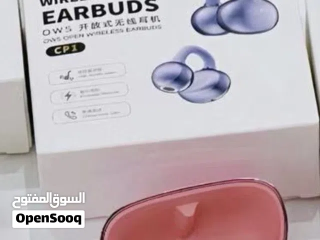 “Brand New Wired Headphones – High Quality – Discount Price”