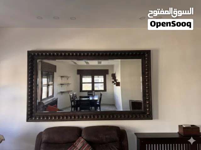 مراية حائط