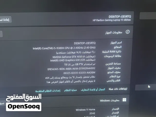 Windows HP for sale  in Amman