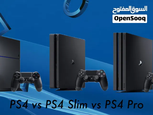 PS1 مطلوب  PS3 , PS4 PS5 wanted