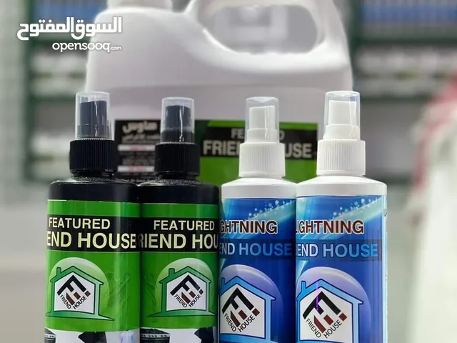 عـــــــرض خاص 3علب بـ5ریال