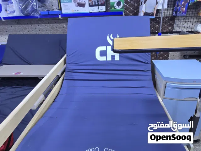 سرير تخت طبي