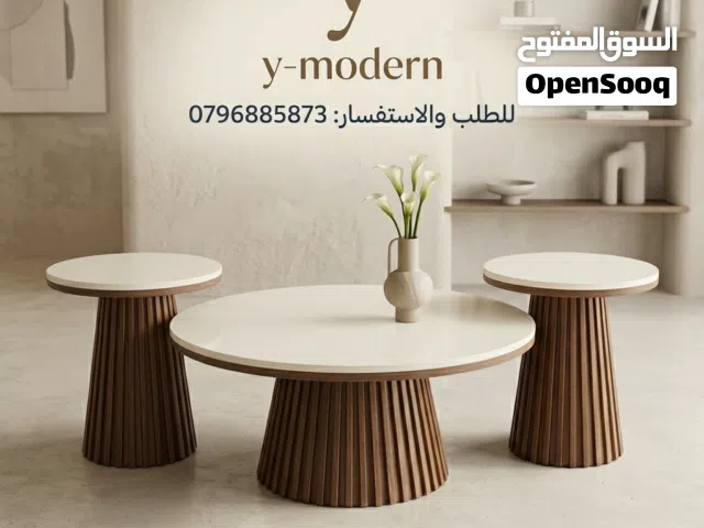 لأن تفاصيل بيتك تعكس ذوقك الرفيع، نقدم لك طقم الطاولات المودرن المصنوع من أجود أنواع خشب الزان الطب