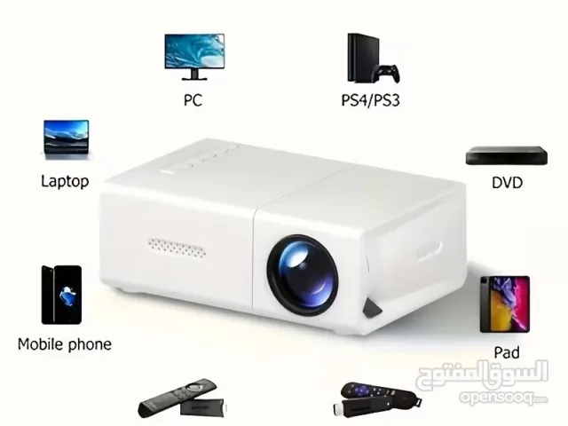 بروجكتر سينما منزلي .... Projector Home Cinema Theater Theater