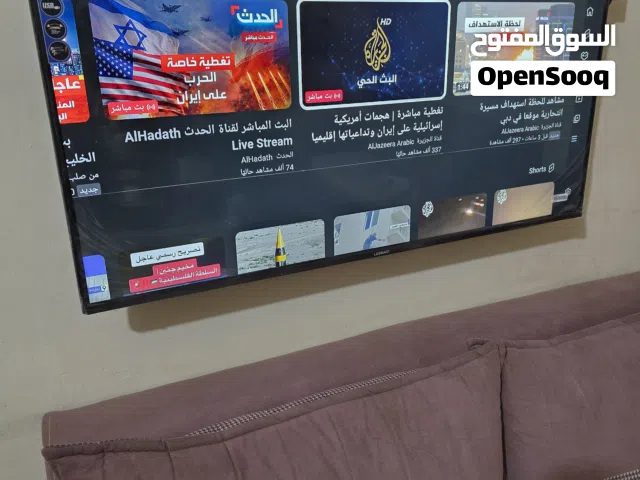 LG LED 50 inch TV in Basra