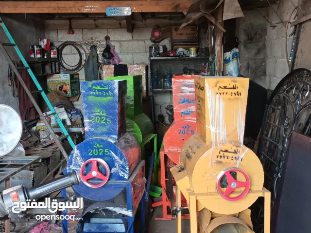 حصادات الشام الحديثه والمتطوره ضمان قوة