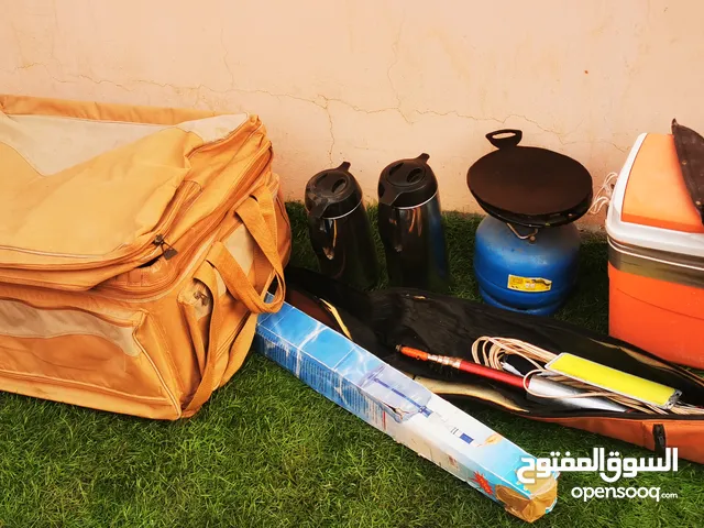 للبيع عده رحلات اغراض نظيفه جدا 1- شنطه اغراض حجم كبيره 2- سلندر مع طباخه ماله 3- دلال ابو فيل اص