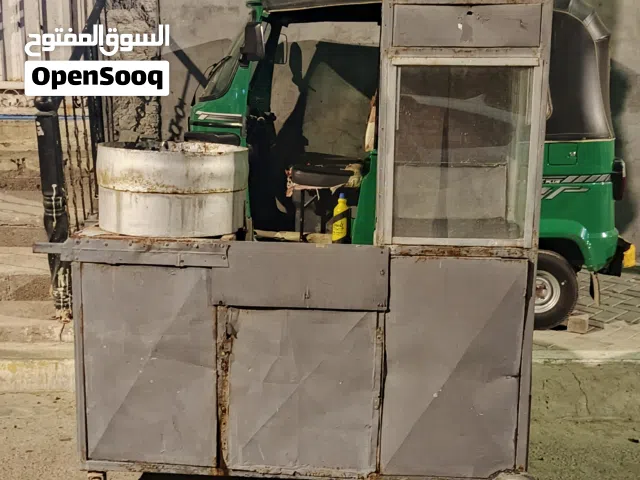 مكينه حب .
