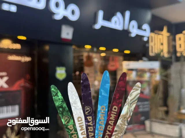 ريش عود اصليه برمد جديده