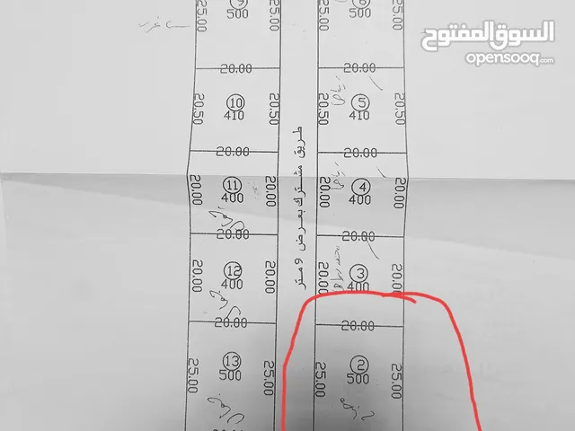 سلام عليكم  قطعة ارض للبيع في وآدي ربيع من المالك بدون عموله الأوراق مضمونه  بي القرب من مصنع الدقيق