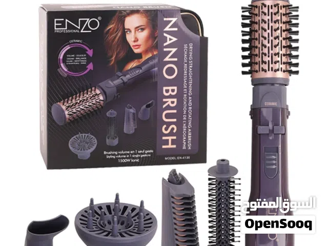 فرشاة سشوار الشعر 5 بـ 1 متعددة الاستخدامات بقوة 1500 واط ماركة ENZO